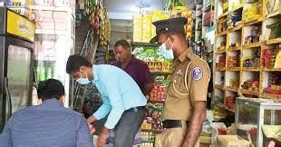 පාරිභෝගික ආරක්ෂාව .